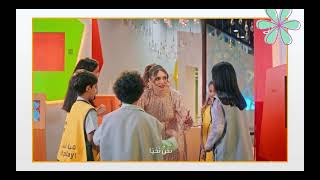 عرض حفل عيد الفطر 1447هـ - متوسط وثانوي