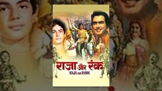 trailer movie image - 1