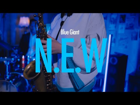 BLUE GIANT COVER - N.E.W. (by. Hiromi Uehara)
