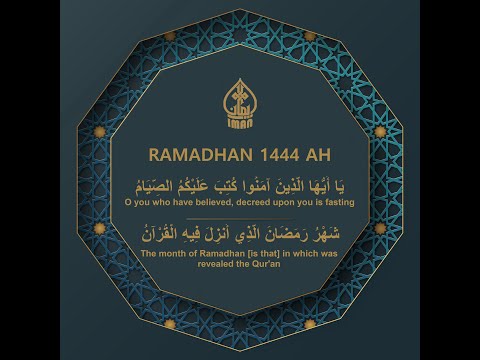 Ramadhân 1444 AH - Eve of 15th