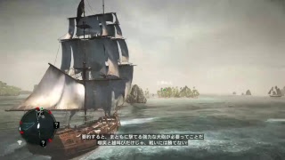 the crew 2　体験版試運転