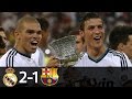 Real Madrid Vs Barcelona 2 1 All Goals Extended Highlights Spanish Super Cup Final 2012 2013