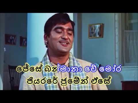 sawan ka mahina hindi karaoke song(without voice)