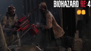 チェーンソーウーマン！？＃8【バイオハザードRE:4】