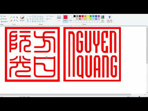 thiết kế án triện