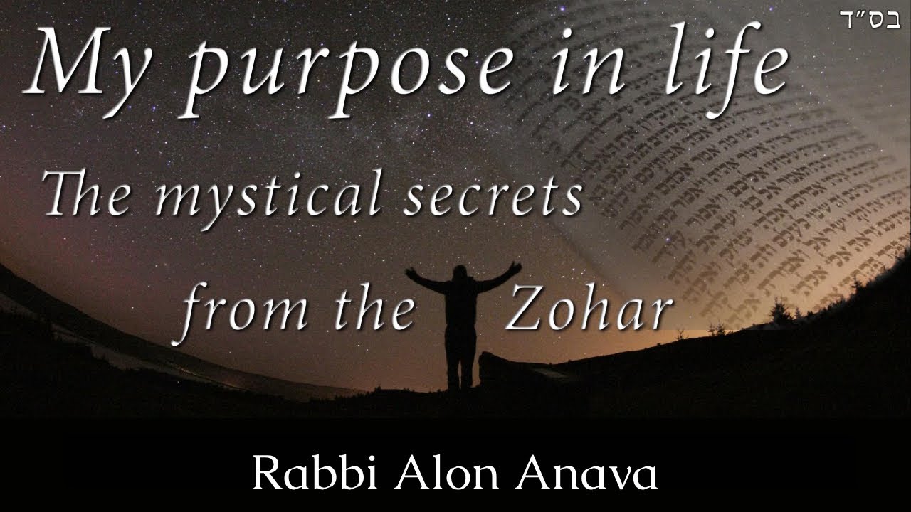What's the purpose of life? Are you on the right track? - Rabbi Alon Anava