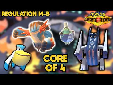 챔피언스 리그 최강의 조합! || 포켓몬 VGC 레귤레이션 M-B 랭크 배틀