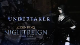 [情報] 法環：黑夜君臨新角「送葬者」宣傳影片