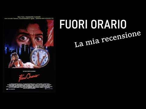 FUORI ORARIO (1985) di Martin Scorsese - La mia recensione {Auguri al regista}