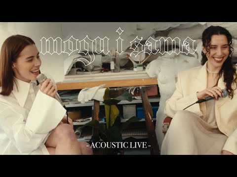 Nela & Nika Turković  - Mogu i sama (Acoustic session)