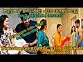 അമ്മായിയമ്മ മരുമകളോട് ചെയ്തത് Krishna Vrinda V