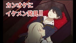 【実況】アルネの事件簿【Part.２】