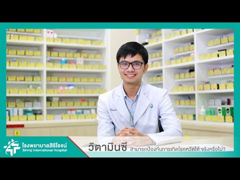 ความคิดเห็นค้อนพรู ค้อนแฟชั่นของ ธ อร์ใน Maynkraft 1.7.2 บน