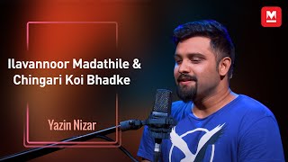 Ilavannoor Madathile &amp; Chingari Koi Bhadke (Mashup Cover) ft. Yazin Nizar