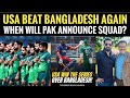PAK squad after the World Cup? | SRH vs RR | Ponting, Langer on Indian team coaching