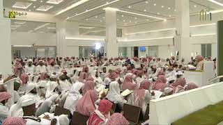 المجلس (8) | شرح كتاب أخصر المختصرات | الشيخ خالد بن علي المشيقح| #دروس_الشيخ_المشيقح image