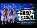Gard Garda Sora Tribal Song Sadhak Karjee Lambu Ravi Gomango