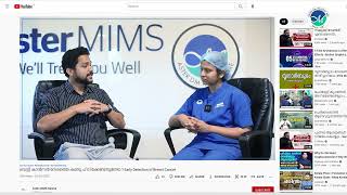 Aster MIMS Kannur | Health Tips | Doctor's Talk