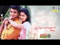Ennavale Songs Audio Jukebox Madhavan Sneha SPB Hariharan Unnikrishnan Sukhwinder Sujatha