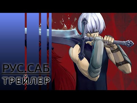 PV1 (AniMeow) Субтитры