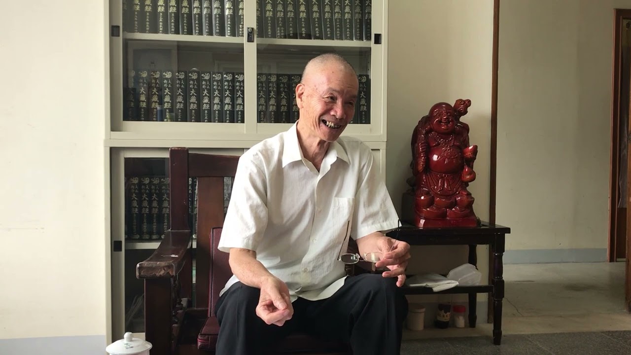 功夫下手道言淺說上(二)-許連卿 老前人主講