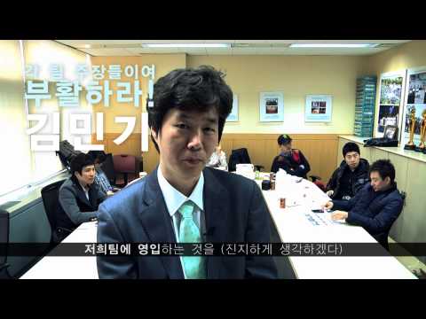 [스타2 프로리그] 응답하라! 군단의심장 더 스페셜 스팟 영상