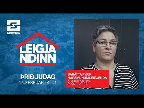 Leigjandinn – Barátta fyrir hagsmunum leigjenda.