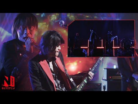 GRANRODEO Performs "BEASTFUL" and "Jonetsu wa Oboete iru" | Netflix Anime
