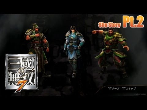 Dynasty Warriors 8 - 真・三國無双7 - Shu Story Pt.2 [Stage 2: Battle of Hulao Gate]