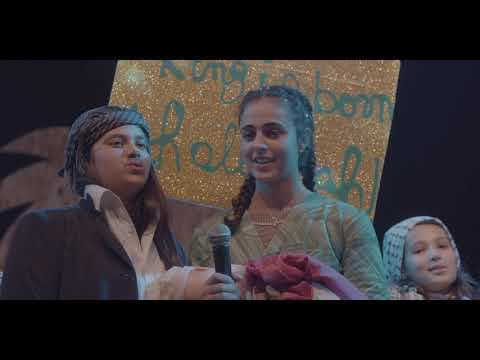 'The Alternativity'  Danny Boyle x Riham Isaac (Full Play)