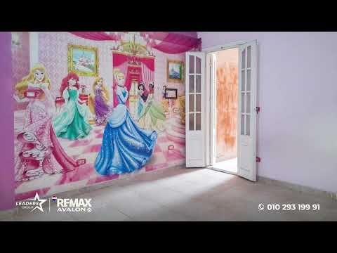 Property video thumbnail