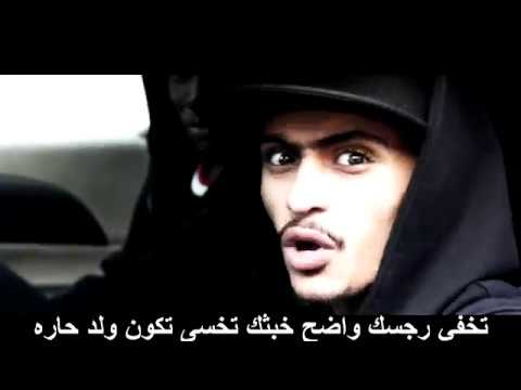 #حرب_أهلية Mc Sickle