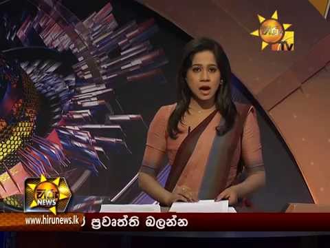 Hiru News 7.00 PM October 03, 2015 