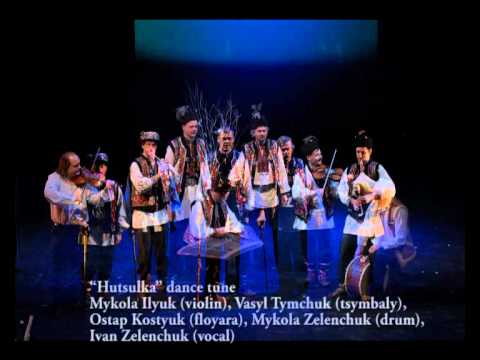 Yara Arts Group presents Traditional Hutsul Music from the Carpathian Mountains
