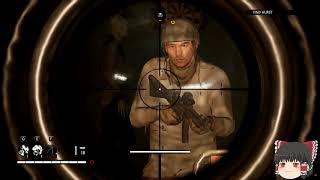 OTWD・ゆっくり実況・JOIN OR DIE タイムアタック（13分16秒）