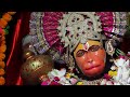 8 Tulsi Hanuman Chalisa Adam Bauer Moved By Grace Chalisa Album