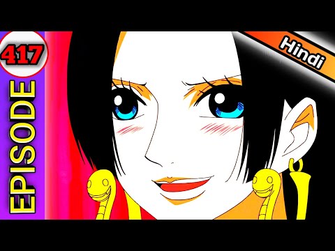 One piece episode 417 || Explained in Hindi
