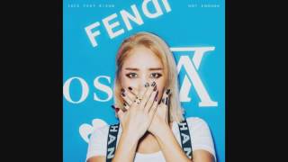 Jace - 성에 안차 Not Enough (feat. Kisum) [Single]