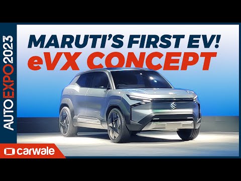 遂に登場スズキの電気自動車「eVXコンセプト」が公開