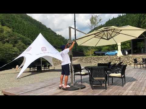 あなたのアウトドアスペースにどのパラソルを選びますか？  庭園