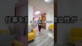 HSS型HSPは「あなたって、やればできるのにね」と言われ続けてきた。#hspあるある #hspsycho #hsp気質 #hss型hspあるある #hsp