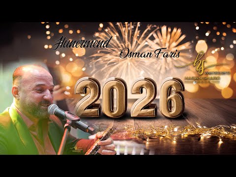 Hunermend Osman Faris , حفلة رأس السنة 2026 في مدينة اوبرهاوزن الفنان اوصمان فارس Group Hasan Sharo