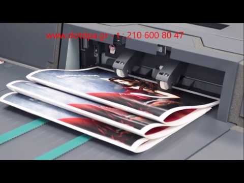 Konica-Minolta KonicaMinolta Toneris TN-711 TN711 Geltona Geltona (A3VU250) video