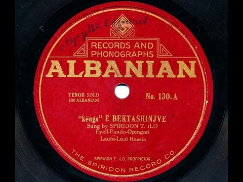 Spiridon T.Ilo, fyell Pandi Opingari - Këngë E Bektashinjve