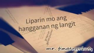 Lipad Ng Pangarap - Charice - MinusOne/Karaoke/Instrumental