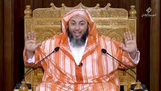 مجالس الموطأ 270 - الشيخ سعيد الكملي -2022- image