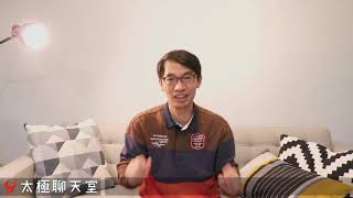 【太極聊天室】#賴昇楷 0406 - 「物極必反」如期續演，同時透露「重要事」；抱股過節賺大的《雙鴻、科嘉、原相、華擎…》，還可鎖定… (圖)