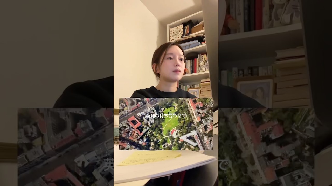 正直に言います。議事録作成、本当に苦手です😵