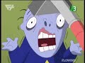 The Cramp Twins MBC 3 Arabic Promo 2008