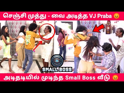 செஞ்சி முத்து- வை அடித்த VJ Praba 😡 Episode 40 | Small Boss | Orange Mittai 